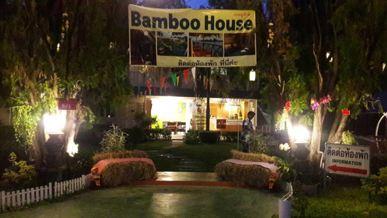 Bamboo House Resort Kanchanaburi City Exteriör bild